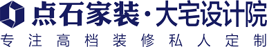 点石·大宅