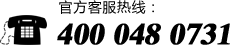 点石·大宅