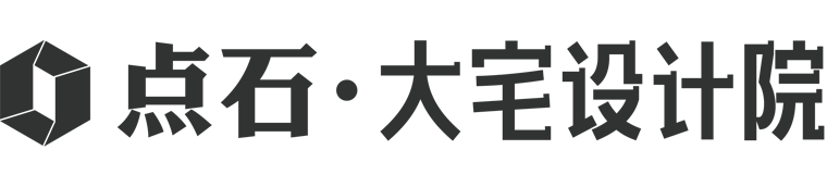点石大宅